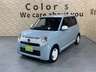 【総在庫500台】届出・登録済未使用車から中古車まで豊富なラインナップを展示中！たくさんの展示車を見て・触れて・試乗してお選び頂けます♪カーセンサー掲載車両以外にも展示しております。
