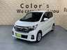 【総在庫500台】届出・登録済未使用車から中古車まで豊富なラインナップを展示中！たくさんの展示車を見て・触れて・試乗してお選び頂けます♪カーセンサー掲載車両以外にも展示しております。
