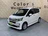 【総在庫500台】届出・登録済未使用車から中古車まで豊富なラインナップを展示中！たくさんの展示車を見て・触れて・試乗してお選び頂けます♪カーセンサー掲載車両以外にも展示しております。