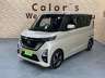 【総在庫500台】届出・登録済未使用車から中古車まで豊富なラインナップを展示中！たくさんの展示車を見て・触れて・試乗してお選び頂けます♪カーセンサー掲載車両以外にも展示しております。