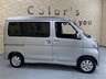 【総在庫500台】届出・登録済未使用車から中古車まで豊富なラインナップを展示中！たくさんの展示車を見て・触れて・試乗してお選び頂けます♪カーセンサー掲載車両以外にも展示しております。