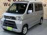 【総在庫500台】届出・登録済未使用車から中古車まで豊富なラインナップを展示中！たくさんの展示車を見て・触れて・試乗してお選び頂けます♪カーセンサー掲載車両以外にも展示しております。