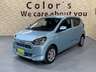 【総在庫500台】届出・登録済未使用車から中古車まで豊富なラインナップを展示中！たくさんの展示車を見て・触れて・試乗してお選び頂けます♪カーセンサー掲載車両以外にも展示しております。