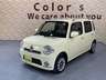 【総在庫500台】届出・登録済未使用車から中古車まで豊富なラインナップを展示中！たくさんの展示車を見て・触れて・試乗してお選び頂けます♪カーセンサー掲載車両以外にも展示しております。