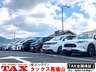 タックス馬場山店です★　敷地内には在庫車がずらりと並んでおります！　軽自動車からセダン、ミニバンまで、なんでもお任せください☆　ハスラーDAMD仕様の作成も可能！！　ご来店お待ちしております(^^)/