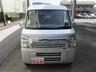 ★メーカー保証を継承してからお渡しいたします！万が一の故障の際はお近くのメーカー系ディーラーで保証を受けられるのでご遠方の方でも安心です！
