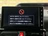 【Color's安心保証】1年保証をご用意しております。保証対象は電球やヒューズ１個からエアコン、エンジンまで広範囲を保証！！買ってからの安心をサポート致します。