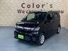 【総在庫500台】届出・登録済未使用車から中古車まで豊富なラインナップを展示中！たくさんの展示車を見て・触れて・試乗してお選び頂けます♪カーセンサー掲載車両以外にも展示しております。