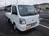 中古車選びはお店選びです。車自体の品質に問題がないことと、支払総額表示＝ご購入可能価格であることが大切です。弊社展示場では支払総額表示での価格＝ご購入可能価格です。