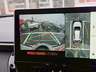 ナビ画面にはハンドルを切った方向にガイドラインが動くバックモニターが映りますので、車庫入れなども楽々です♪