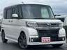お客さまの愛車の買取も行いますので、ご依頼お待ちしております。可能な限り高く査定できるよう努力いたします！！！