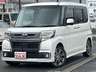 TAX八尾店の掲載車両をご覧頂き誠にありがとうございます。お探しのお車が見つかりましたら是非一度お問い合わせください！
