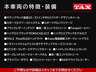 主要装備一覧