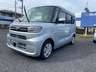 スバルショップ・三菱サテライトショップ・スズキ特約店ですのでスバル車三菱車スズキ車は豊富な経験と知識有ります是非お任せ下さい。勿論その他国産車外車ともに整備・車検とも是非お任せください