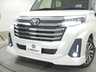 自動車損害保険代理店☆資格者多数在籍☆お買い替えの機会に、自動車任意保険のことも、ぜひ当店にお任せ下さい！
