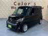 【総在庫500台】届出・登録済未使用車から中古車まで豊富なラインナップを展示中！たくさんの展示車を見て・触れて・試乗してお選び頂けます♪カーセンサー掲載車両以外にも展示しております。