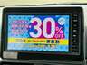 豊富な品揃え！お客様にピッタリの１台がきっと見つかります♪