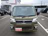 すべてのお車をかならず点検整備を実施いたしております。外注ではありません。http://www.tax-kyowa.com/