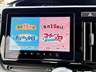 大きく見やすい9インチナビ♪フルセグTVやBluetoothにも対応しています！