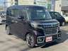 気になる車がありましたら、お気に入りにチェックください♪お問い合わせは無料電話「0078-6002-773981」もしくは代表伝番「077-545-3018」までお気軽にお問い合わせくださいませ♪