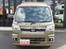 ●全車３か月又は３０００ｋｍの全国無料保証が付いています。もっと長く保証が欲しいといったお客様には最長７年まで期間が選べる延長保証もご用意しています。（有料）