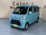 【総在庫500台】届出・登録済未使用車から中古車まで豊富なラインナップを展示中！たくさんの展示車を見て・触れて・試乗してお選び頂けます♪カーセンサー掲載車両以外にも展示しております。