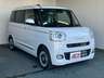 普通車は「サービスカーエムズ　本店」、軽自動車は「サービスカーエムズ　交差店」からお探し頂けます。