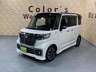 【総在庫500台】届出・登録済未使用車から中古車まで豊富なラインナップを展示中！たくさんの展示車を見て・触れて・試乗してお選び頂けます♪カーセンサー掲載車両以外にも展示しております。