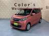 【総在庫500台】届出・登録済未使用車から中古車まで豊富なラインナップを展示中！たくさんの展示車を見て・触れて・試乗してお選び頂けます♪カーセンサー掲載車両以外にも展示しております。