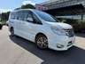 当展示車輌は、ユーザー買取、ディーラーからの下取中心なので、足廻り、ミッション、エンジン回り各機関のコンディションは良好です！もちろん厳選された車輌のみ展示させていただいております！