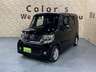 【総在庫500台】届出・登録済未使用車から中古車まで豊富なラインナップを展示中！たくさんの展示車を見て・触れて・試乗してお選び頂けます♪カーセンサー掲載車両以外にも展示しております。
