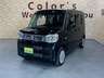 【総在庫500台】届出・登録済未使用車から中古車まで豊富なラインナップを展示中！たくさんの展示車を見て・触れて・試乗してお選び頂けます♪カーセンサー掲載車両以外にも展示しております。