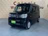 【総在庫500台】届出・登録済未使用車から中古車まで豊富なラインナップを展示中！たくさんの展示車を見て・触れて・試乗してお選び頂けます♪カーセンサー掲載車両以外にも展示しております。