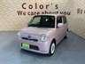 【総在庫500台】届出・登録済未使用車から中古車まで豊富なラインナップを展示中！たくさんの展示車を見て・触れて・試乗してお選び頂けます♪カーセンサー掲載車両以外にも展示しております。