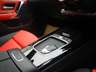 センターコンソールパネル