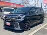 TAX八尾店の掲載車両をご覧頂き誠にありがとうございます。お探しのお車が見つかりましたら是非一度お問い合わせください！