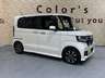 【総在庫500台】届出・登録済未使用車から中古車まで豊富なラインナップを展示中！たくさんの展示車を見て・触れて・試乗してお選び頂けます♪カーセンサー掲載車両以外にも展示しております。