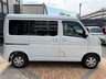 全国納車も承ります！北は北海道、南は沖縄まで格安納車致します！これまで多数の「全国販売実績」があるＴＡＸグループにお任せ下さい！！