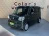 【総在庫500台】届出・登録済未使用車から中古車まで豊富なラインナップを展示中！たくさんの展示車を見て・触れて・試乗してお選び頂けます♪カーセンサー掲載車両以外にも展示しております。