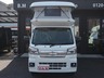 【標準装備２】インバータ３０００Ｗ／外部電源コード／１０５Ａサブバッテリー／ソーラーパネルなど。