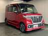 普通車は「サービスカーエムズ　本店」、軽自動車は「サービスカーエムズ　交差店」からお探し頂けます。