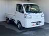 普通車は「サービスカーエムズ　本店」、軽自動車は「サービスカーエムズ　交差店」からお探し頂けます。