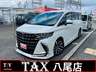 当店は買取・販売の他、車検・修理や自動車保険までご相談させて頂きます！