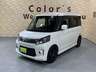 【総在庫500台】届出・登録済未使用車から中古車まで豊富なラインナップを展示中！たくさんの展示車を見て・触れて・試乗してお選び頂けます♪カーセンサー掲載車両以外にも展示しております。
