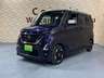 【総在庫500台】届出・登録済未使用車から中古車まで豊富なラインナップを展示中！たくさんの展示車を見て・触れて・試乗してお選び頂けます♪カーセンサー掲載車両以外にも展示しております。