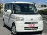 お客さまの愛車の買取も行いますので、ご依頼お待ちしております。可能な限り高く査定できるよう努力いたします！！！