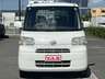 当店は下取り車の高価買取にも力を入れています！古い車でも構いません。走行距離がたくさん走っていても構いません。是非ご相談下さい！