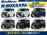 新車納期約１ヶ月。お好きなグレード・色・オプションをお選びいただけます。あなただけの特別な一台を月々お得にお乗りいただけます。