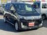 気になる車がありましたら、お気に入りにチェックください♪お問い合わせは無料電話「0078-6002-773981」もしくは代表伝番「077-545-3018」までお気軽にお問い合わせくださいませ♪