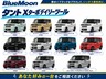 新車納期約１ヶ月。お好きなグレード・色・オプションをお選びいただけます。あなただけの特別な一台を月々お得にお乗りいただけます。